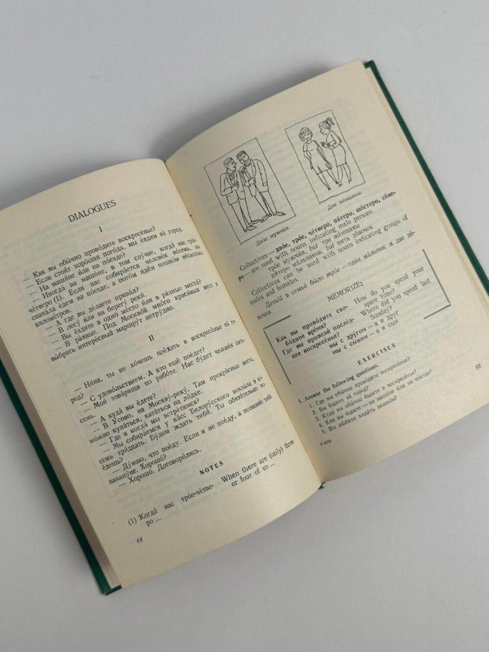 Vintage Russian as We Speak It Language Textbook Moscow Edition - Picture 7 of 12